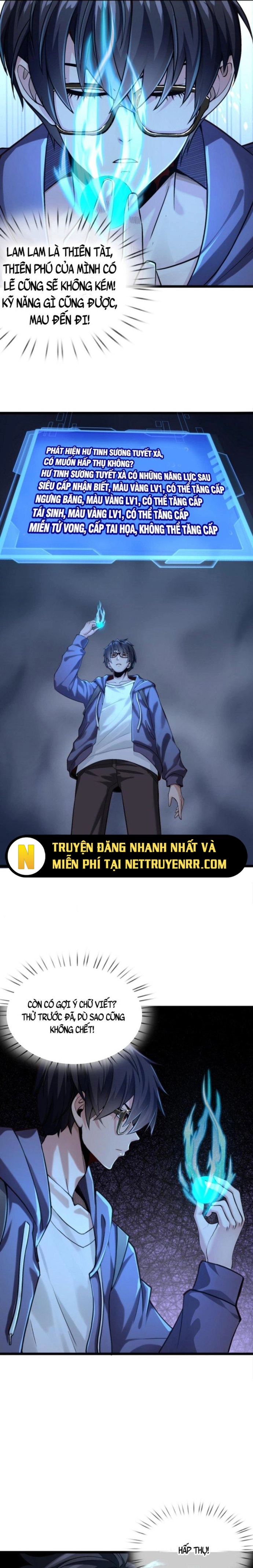 Trang 2