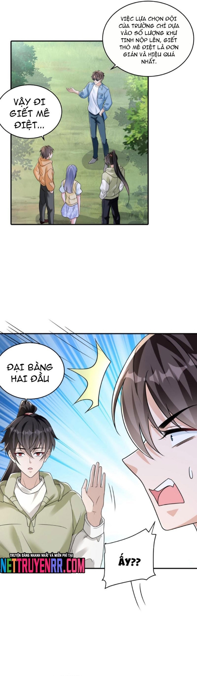 Trang 3