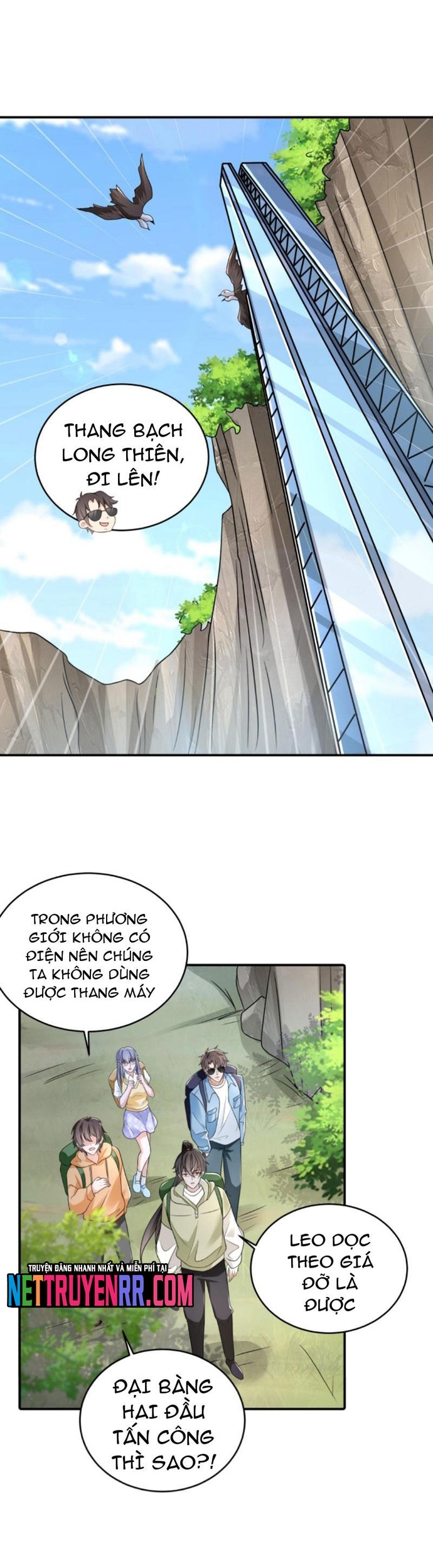 Trang 7