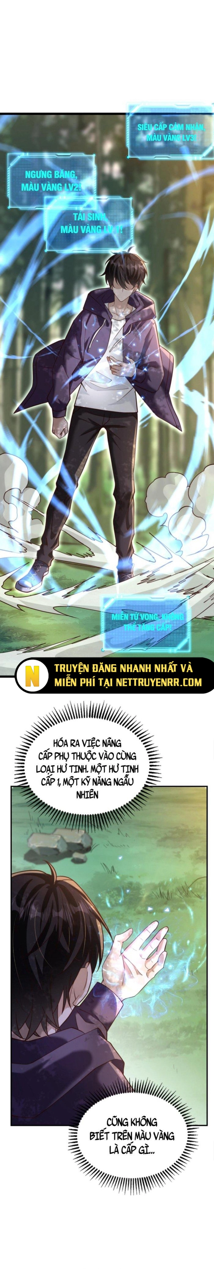 Trang 3