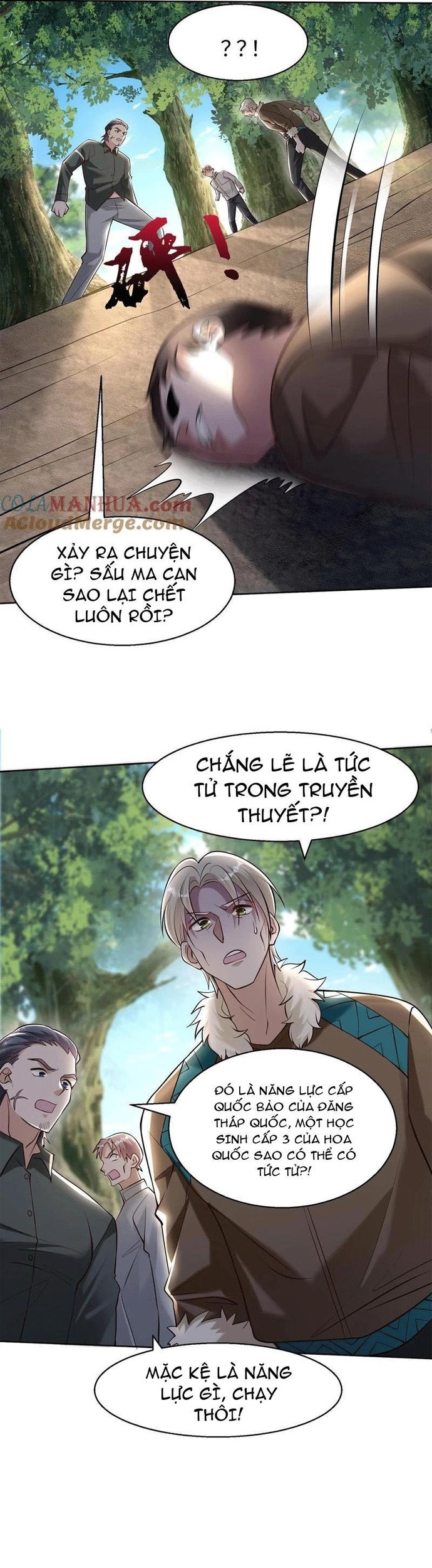 Trang 2