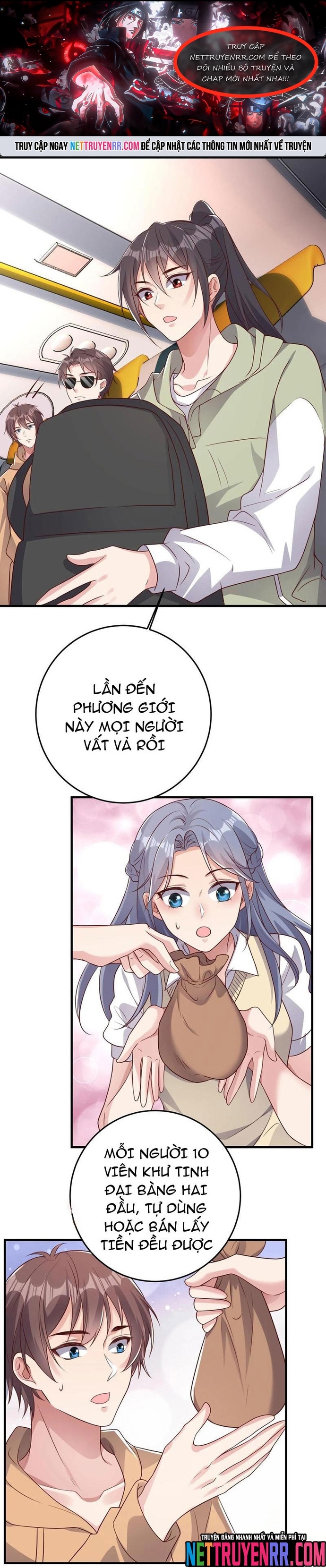 Trang 0