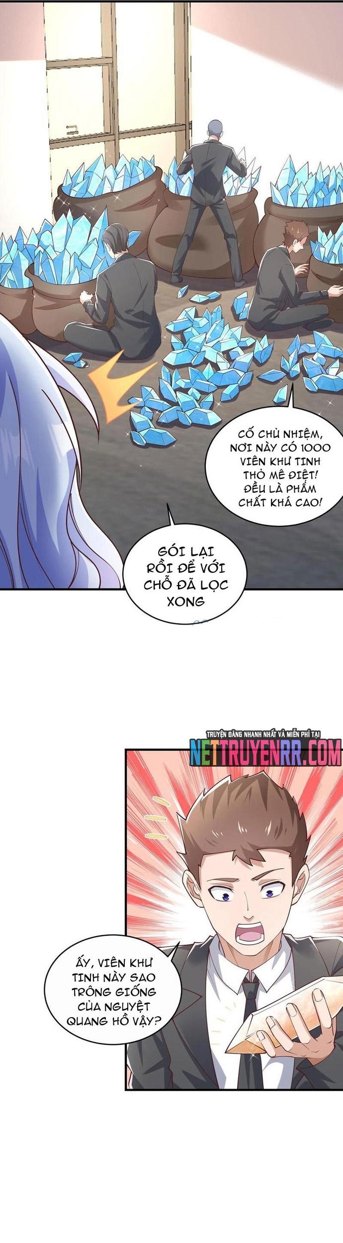 Trang 2