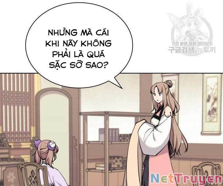 Chương 12 - Trang 3
