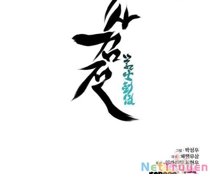 Chương 12 - Trang 204