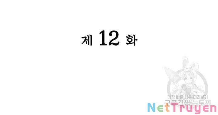 Chương 12 - Trang 41