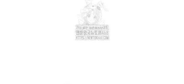 Chương 175 - Trang 160