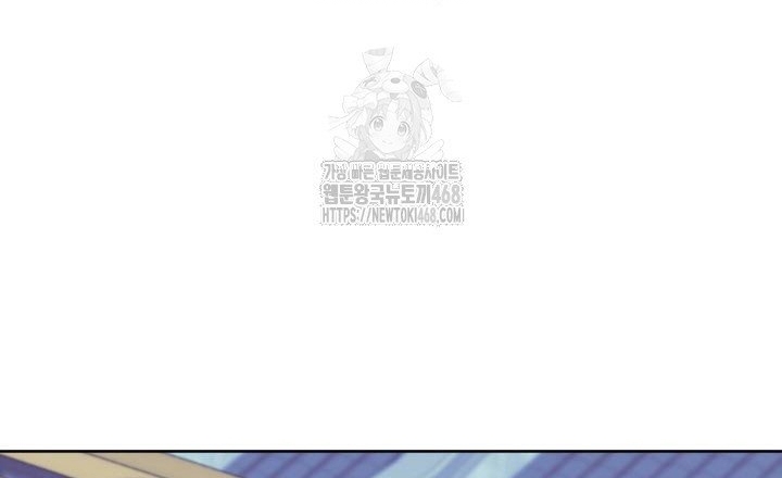 Chương 175 - Trang 25