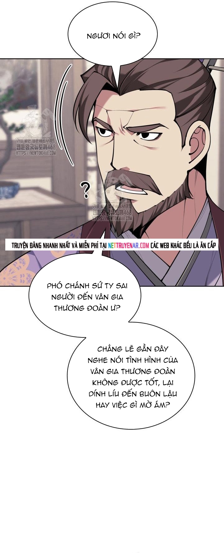 Chương 181 - Trang 17