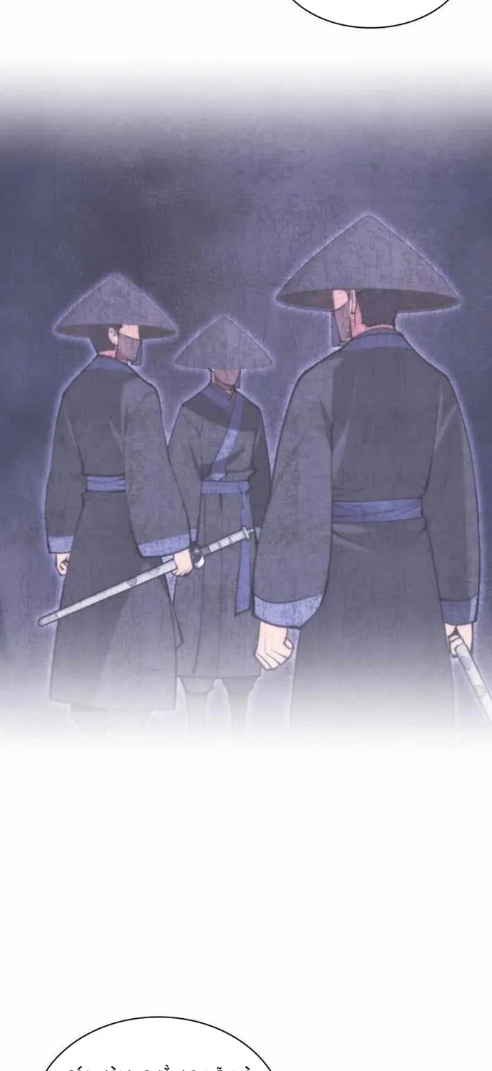 Chapter 199 - Trang 3