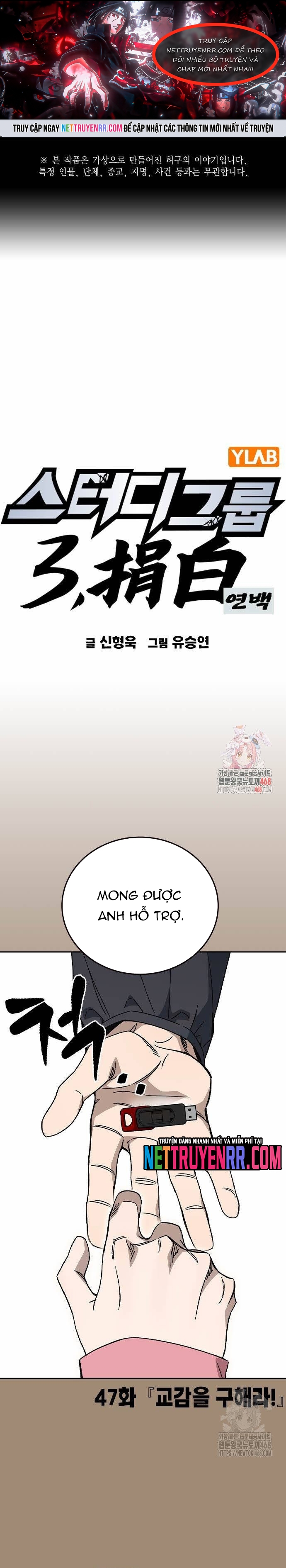 Chương 280 - Trang 1