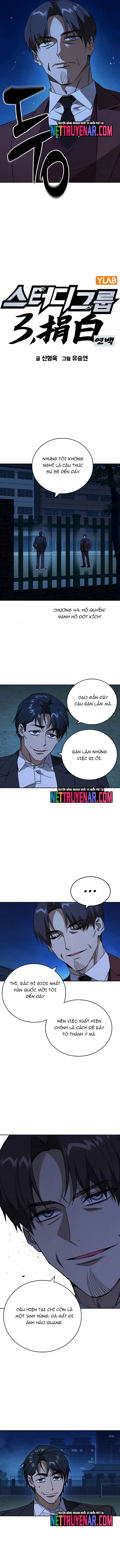 Chương 282 - Trang 2