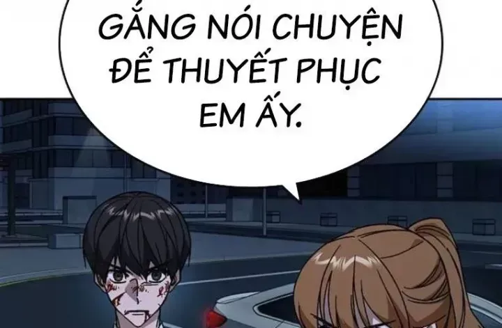 Chương 295.1 - Trang 34