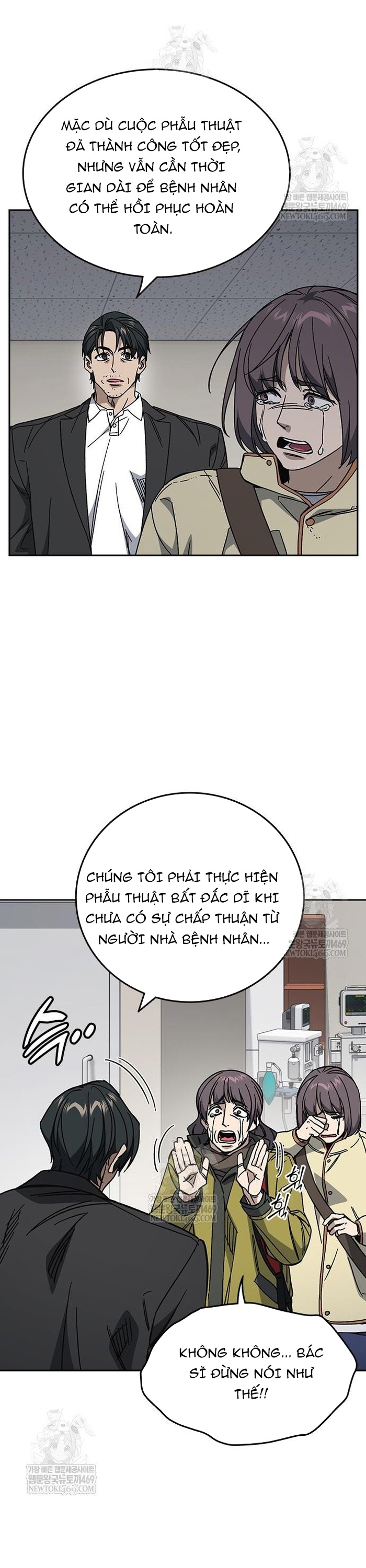 Chương 301 - Trang 5