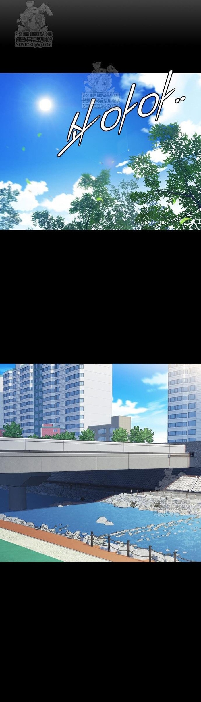 Chương 301 - Trang 51