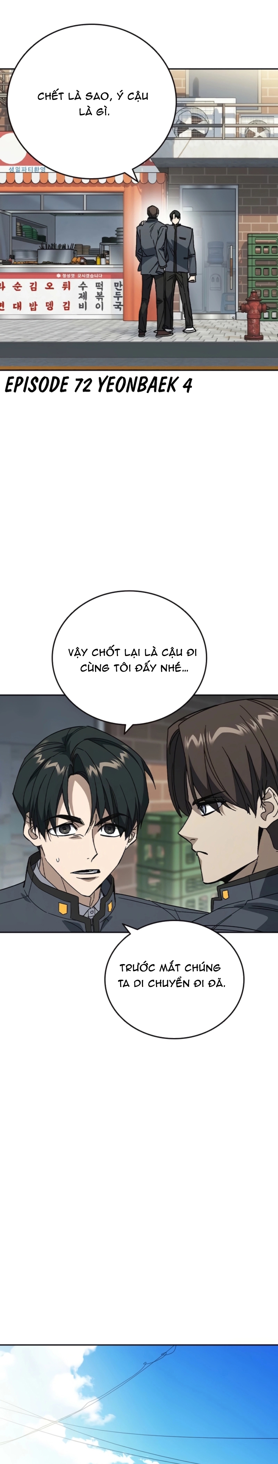 Chương 305 - Trang 8