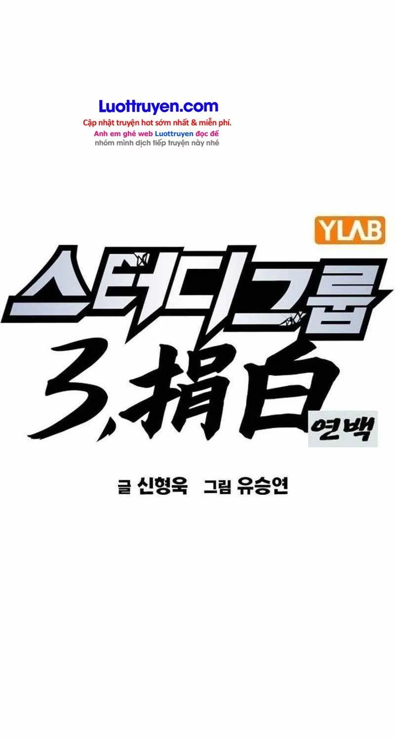 Chương 311 - Trang 8