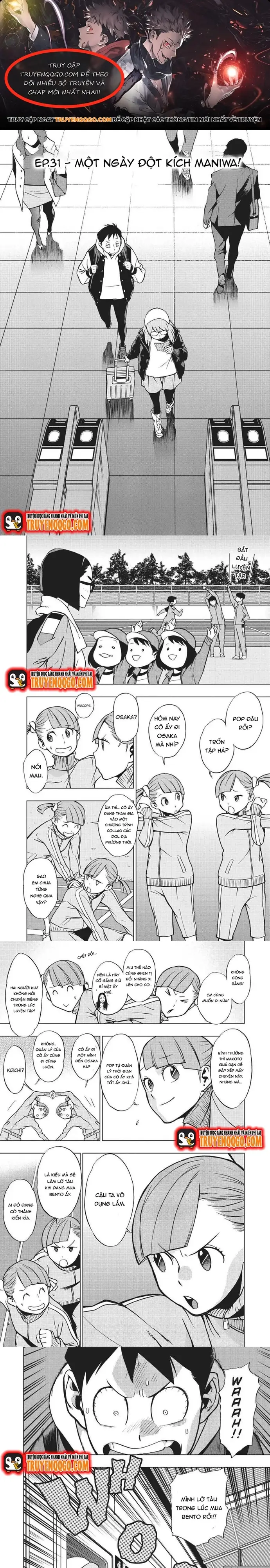 Trang 0