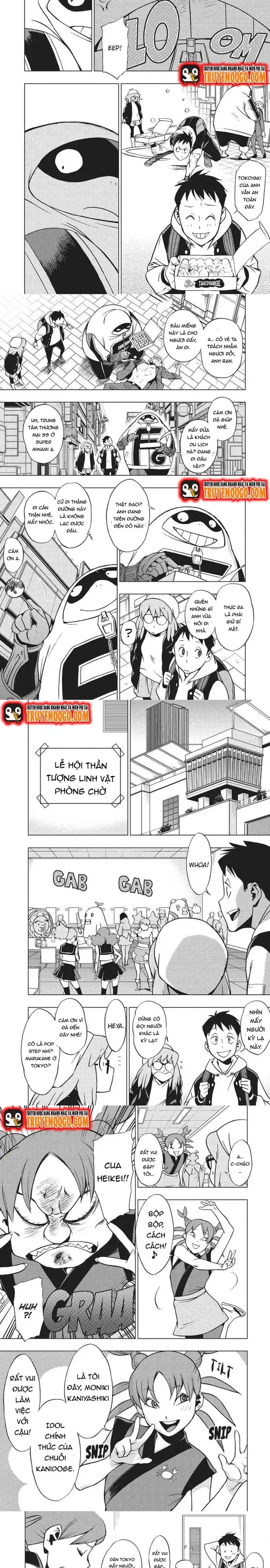 Trang 3