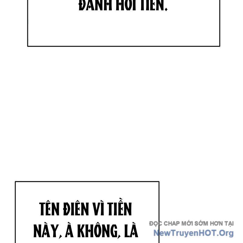 Học Viện Minh Triết - Chap 1 - Trang 13