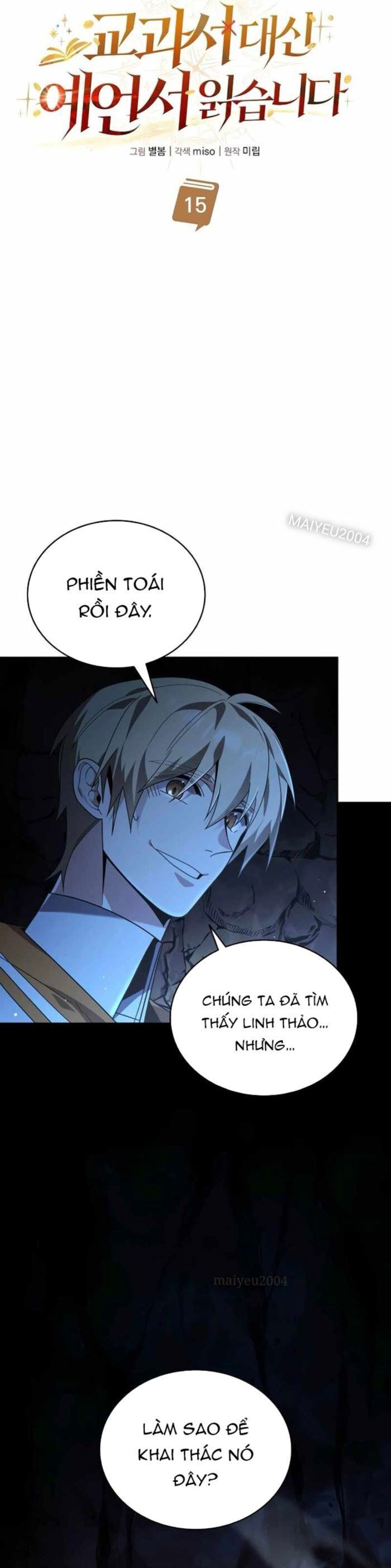 Học Viện Minh Triết - Chap 14 - Trang 32
