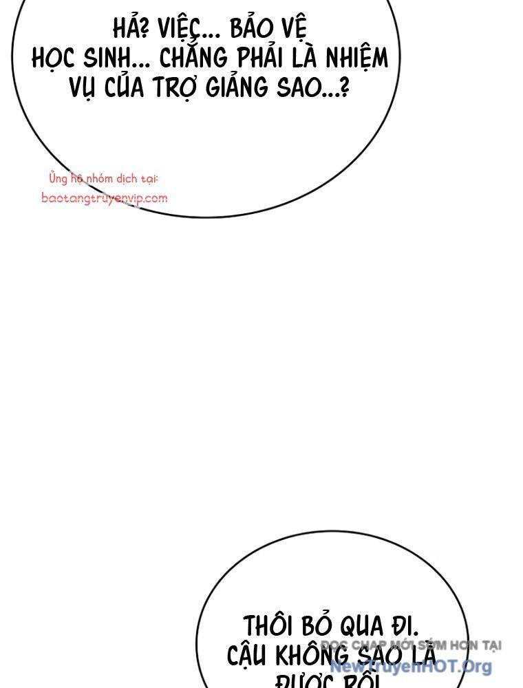 Học Viện Minh Triết - Chap 17 - Trang 59