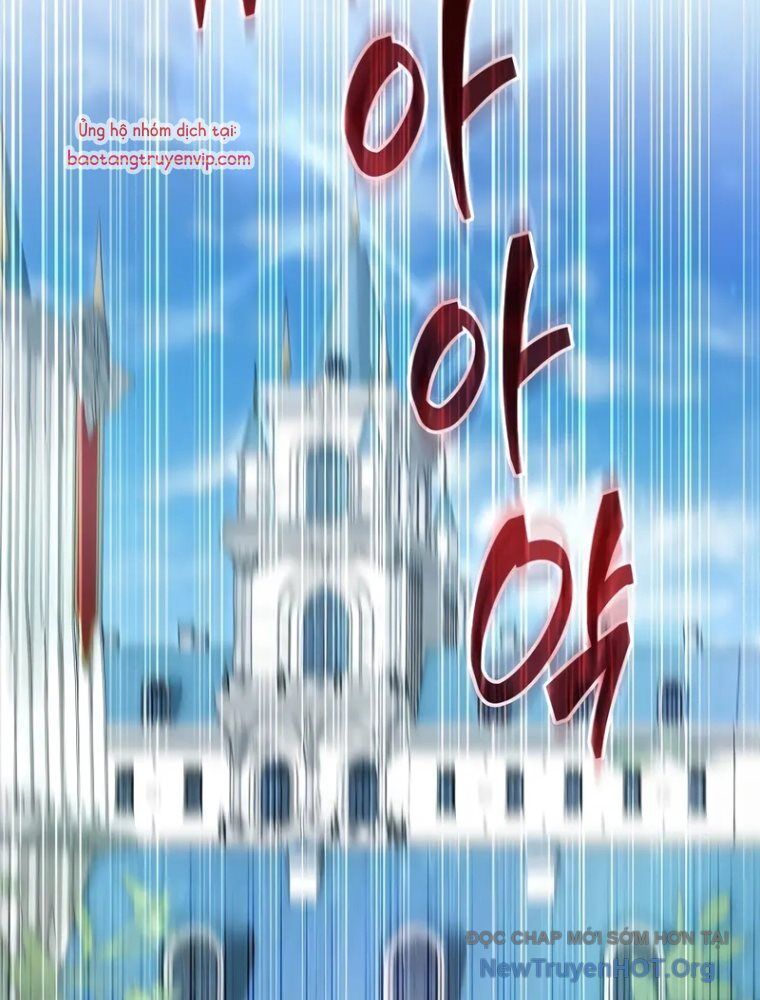 Học Viện Minh Triết - Chap 18 - Trang 25