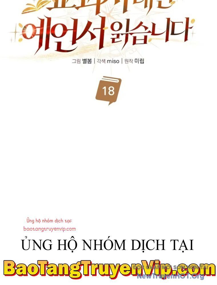 Học Viện Minh Triết - Chap 18 - Trang 28