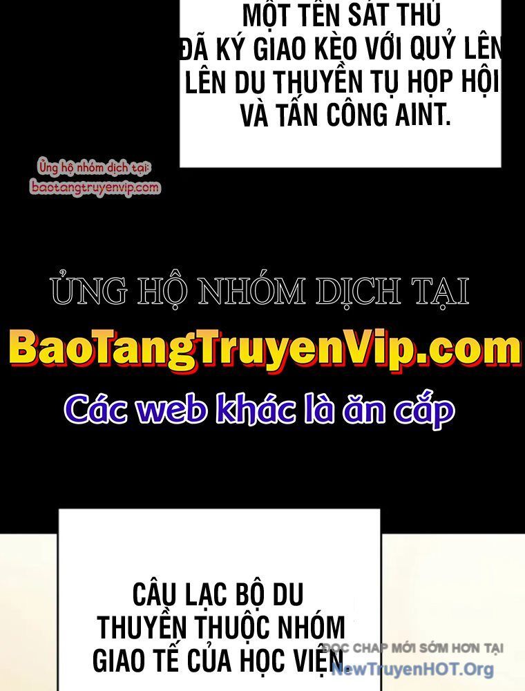 Học Viện Minh Triết - Chap 18 - Trang 38