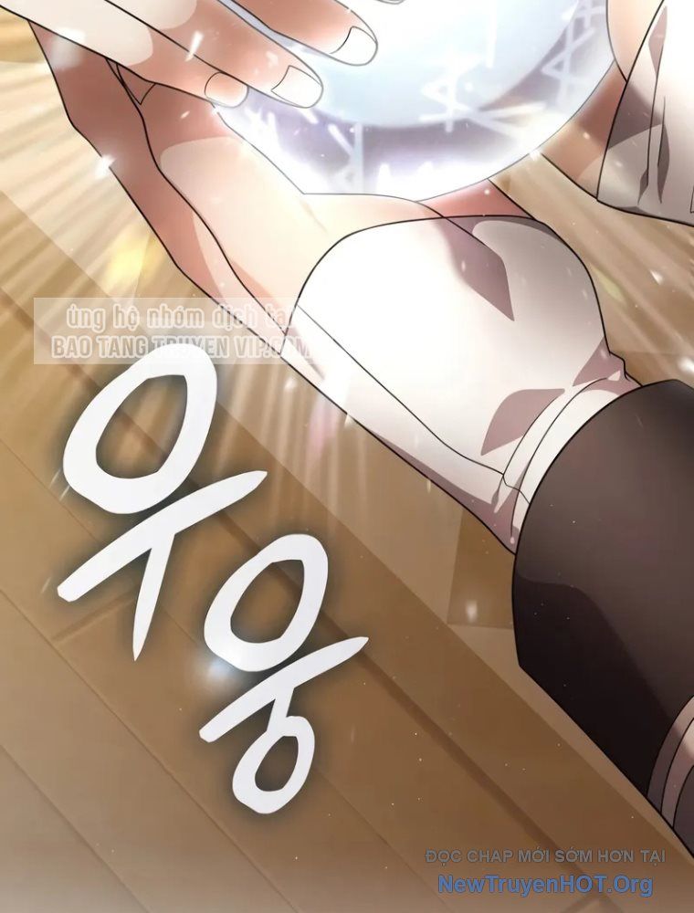 Học Viện Minh Triết - Chap 21 - Trang 24