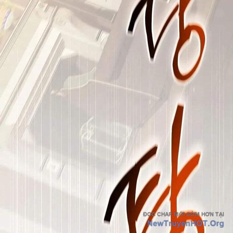 Học Viện Minh Triết - Chap 24 - Trang 188