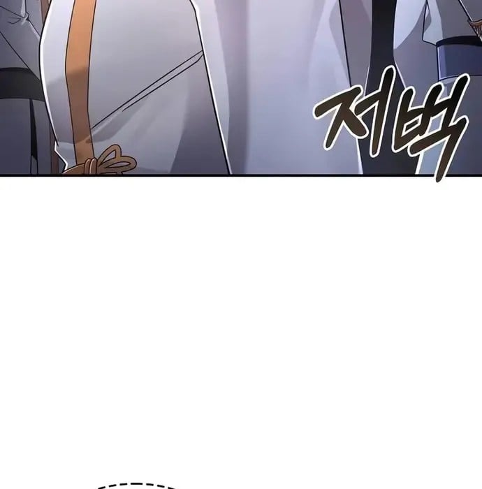 Học Viện Minh Triết - Chap 28 - Trang 122