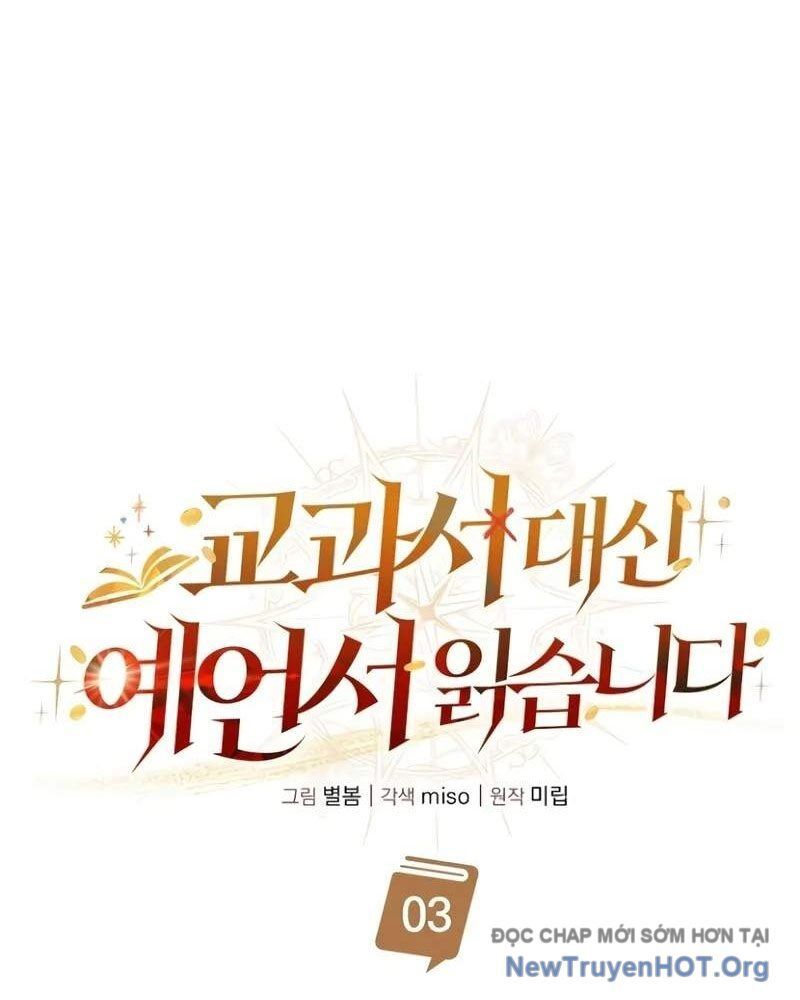 Học Viện Minh Triết - Chap 3 - Trang 91