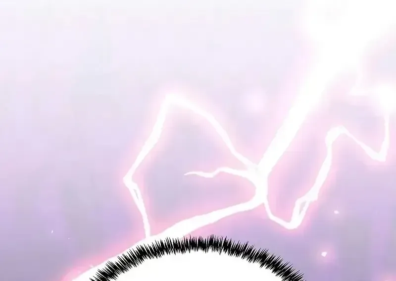 Học Viện Minh Triết - Chap 30 - Trang 107