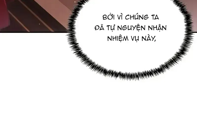 Học Viện Minh Triết - Chap 30 - Trang 201