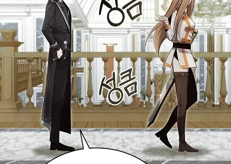 Học Viện Minh Triết - Chap 30 - Trang 27