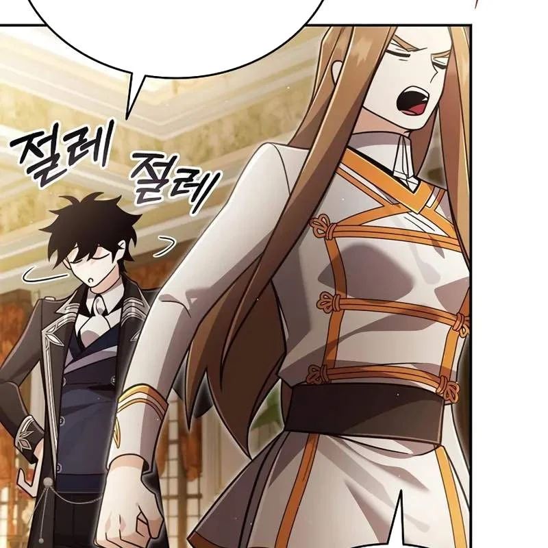 Học Viện Minh Triết - Chap 39 - Trang 18