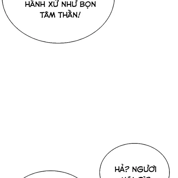 Học Viện Minh Triết - Chap 41 - Trang 77