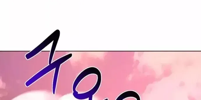 Chương 29 - Trang 108