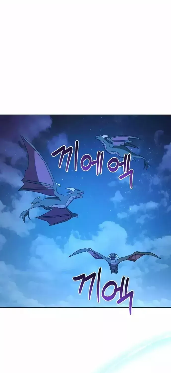 Chương 29 - Trang 44