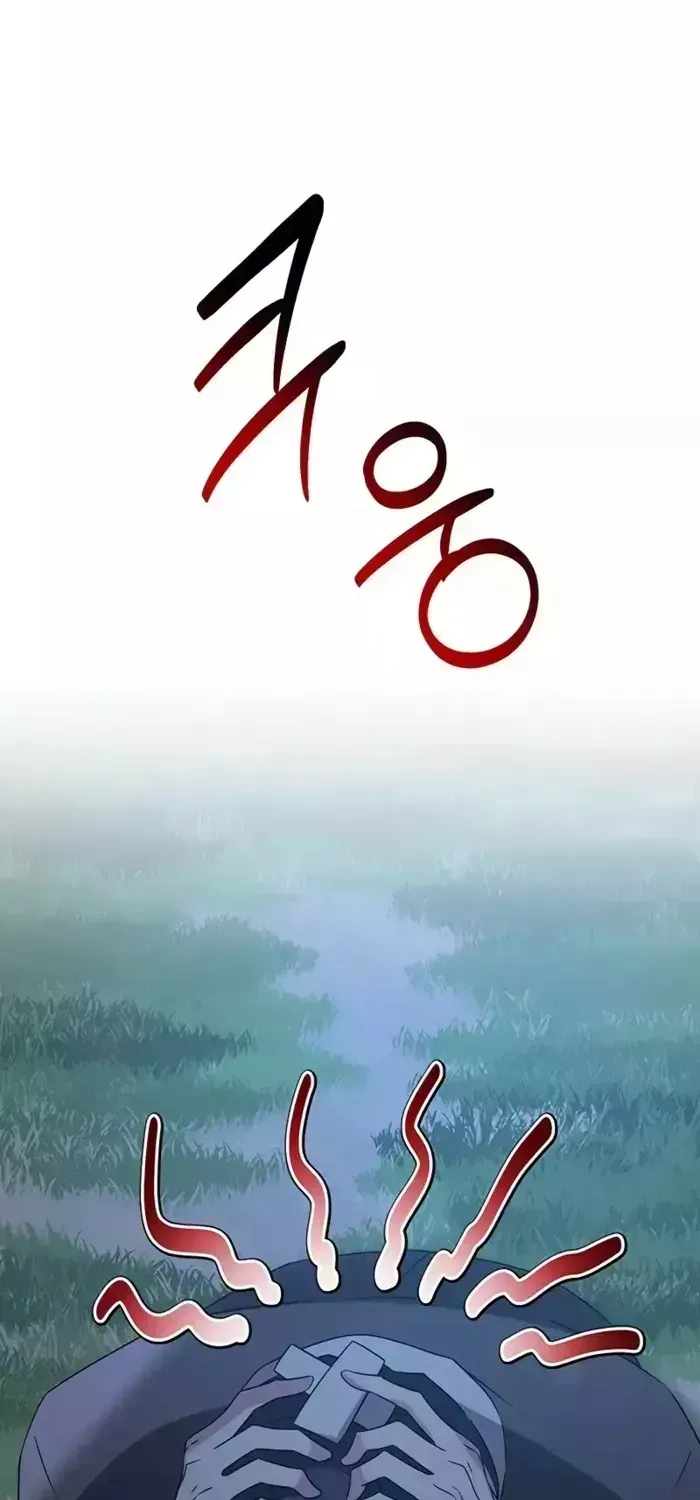 Chương 31 - Trang 7