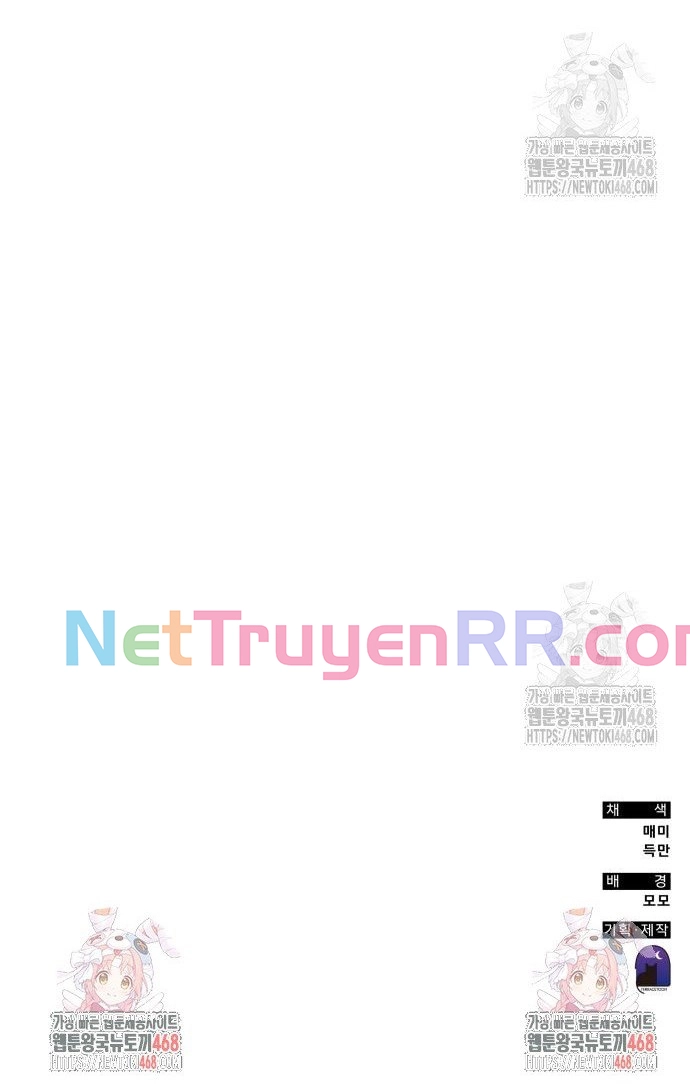 Chương 149 - Trang 31