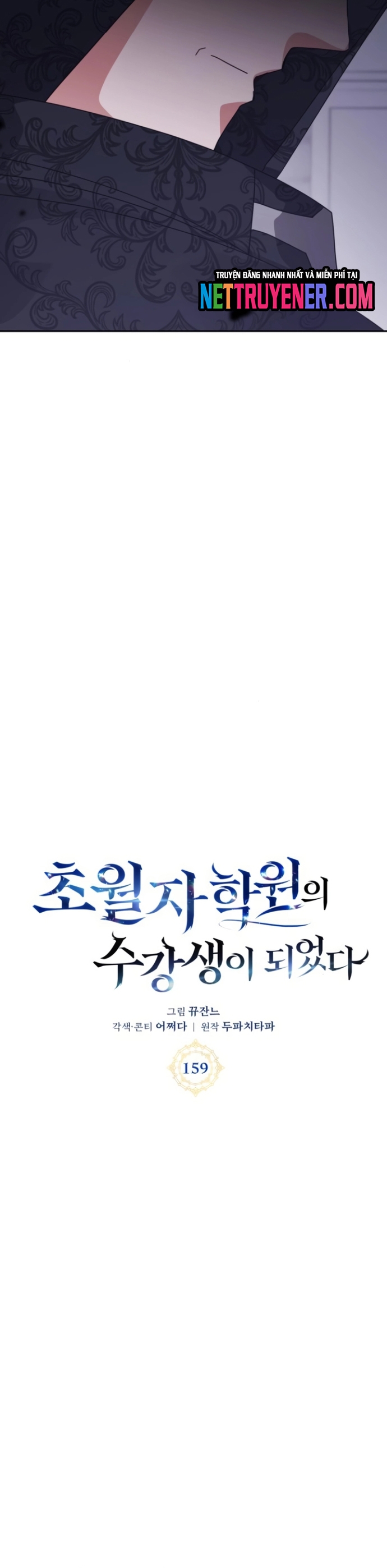 Chương 159 - Trang 8