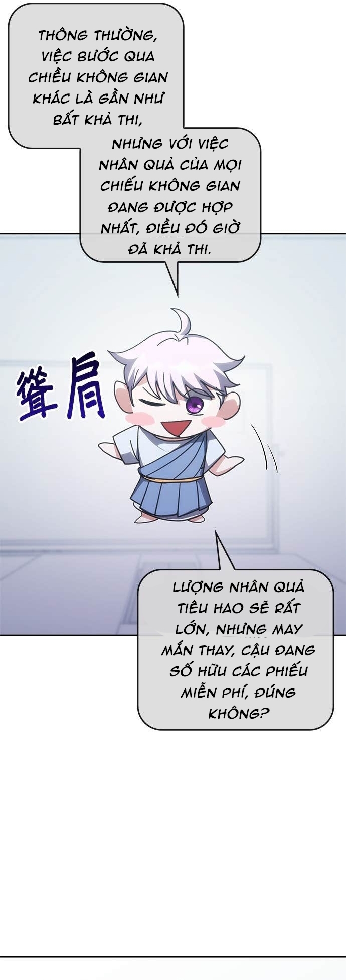 Chương 186 - Trang 18