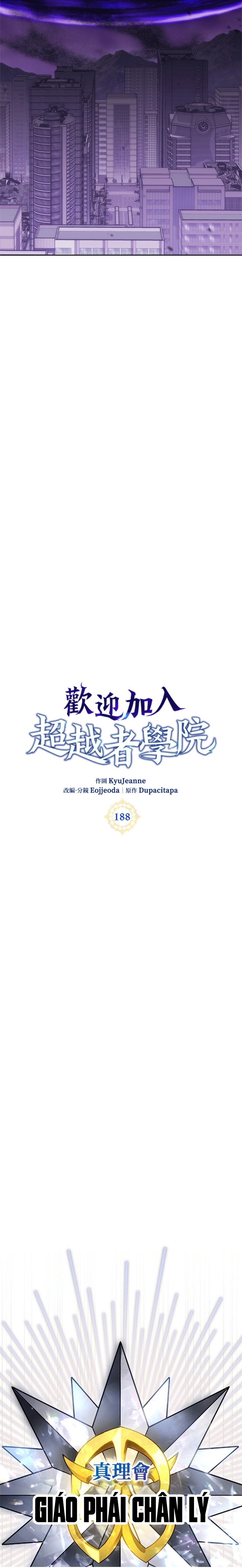 Chương 188 - Trang 5