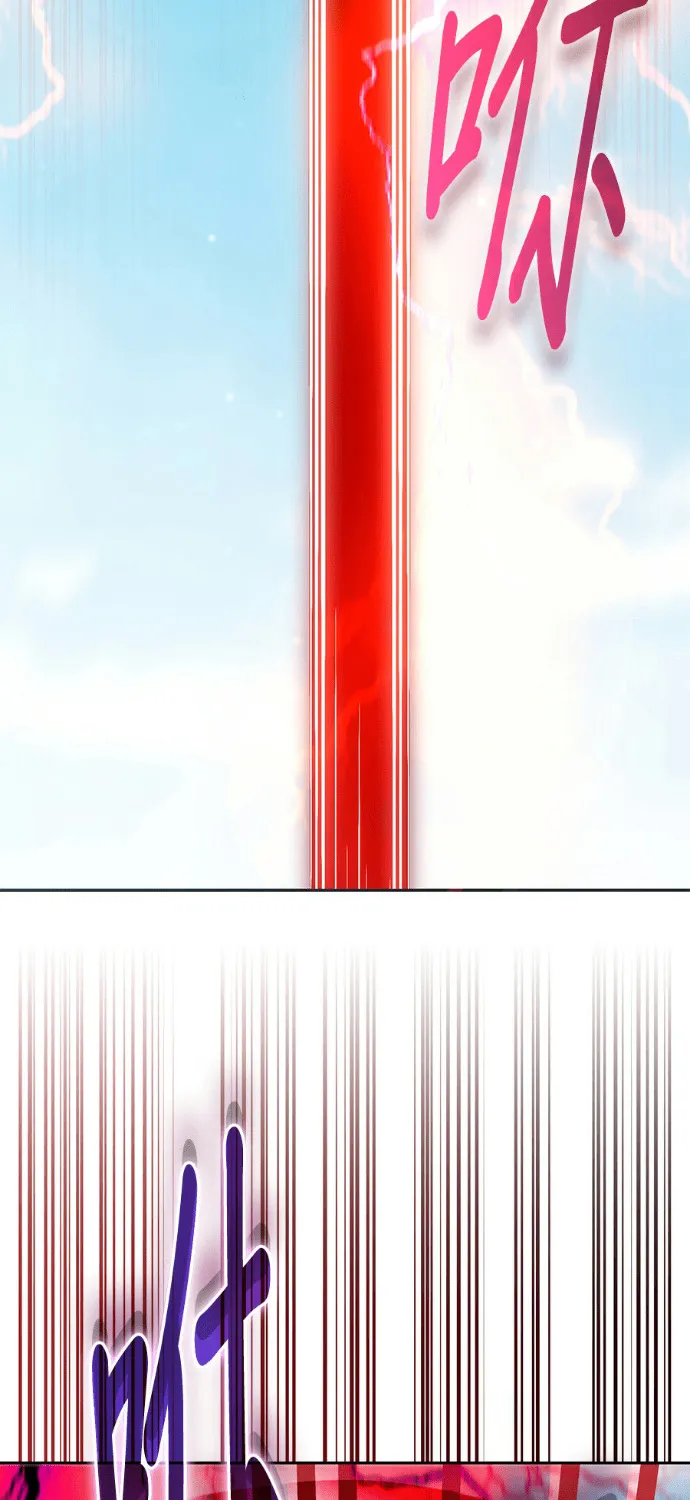 Chương 195 - Trang 25