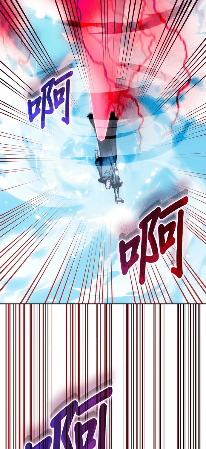 Chương 195 - Trang 27
