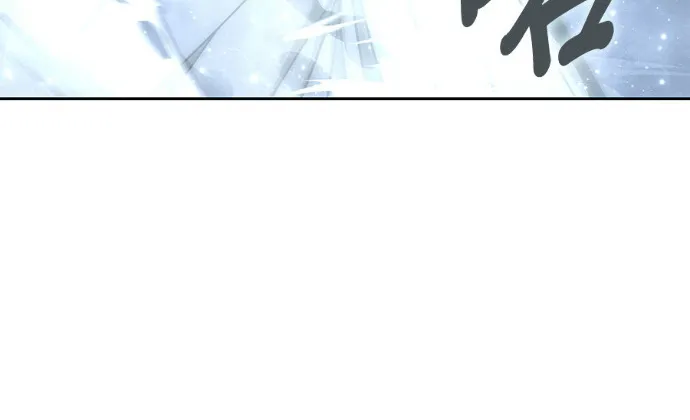 Chương 195 - Trang 61