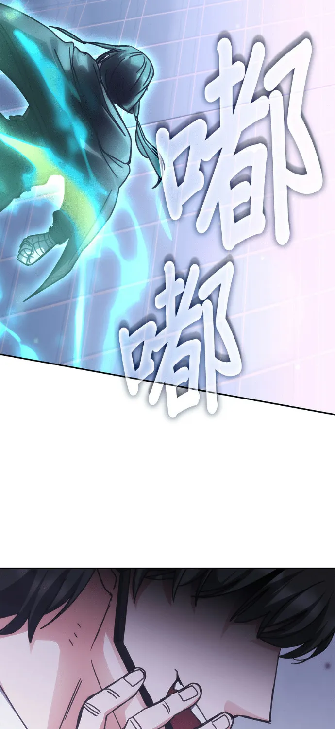 Chương 195 - Trang 77