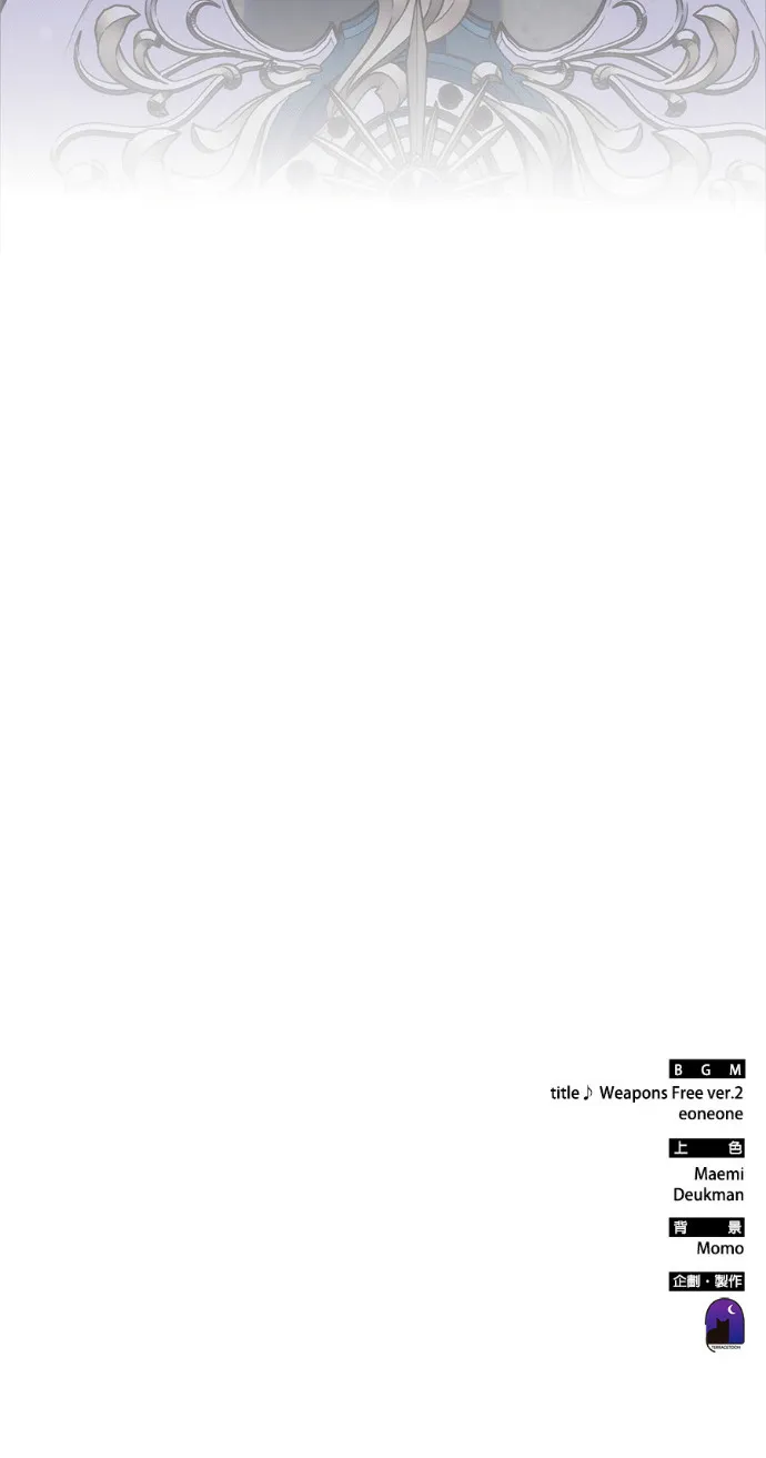 Chương 195 - Trang 95
